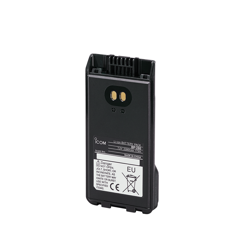 Icom Replacement Battery Suit IC-41PRO (BP280)