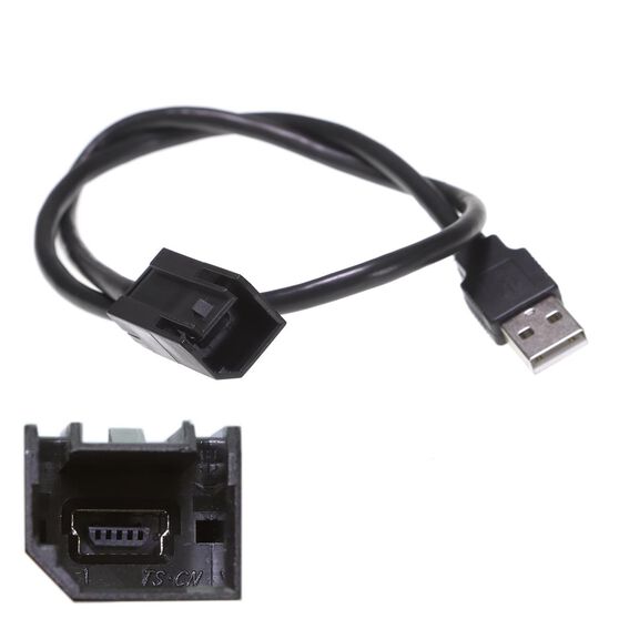 ADAPTOR:USB~MINI USB UNIVERSAL FIAT 15+
