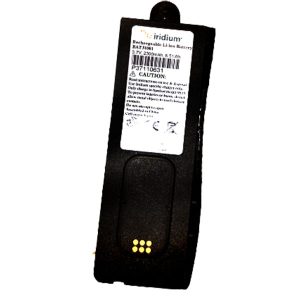 BATTERY:Iridium Suit IR9575 BAT31001